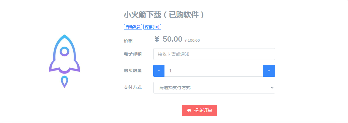 ssbox苹果版怎么用singbox在ios上怎么用
