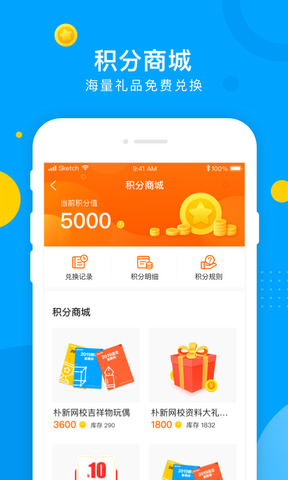 mathstudio安卓汉化版mathstudio使用方法入门