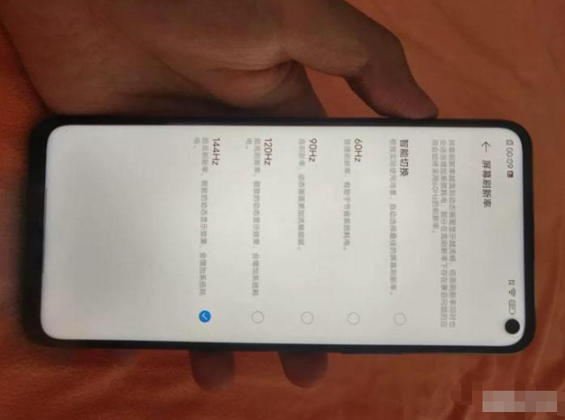 骁龙手机怎么关闭资讯手机首页的资讯怎么取消