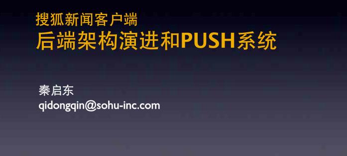 rn客户端rn和原生的区别