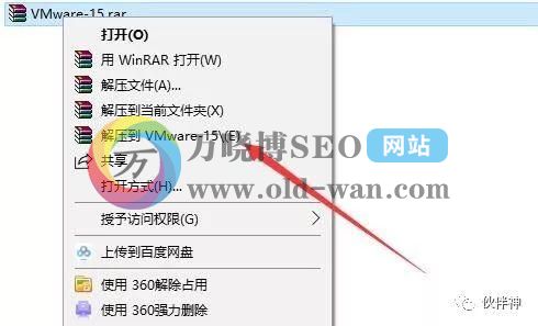 vm手机破解版vmos云手机官网下载