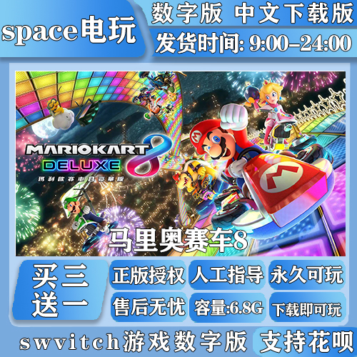 化妆游戏手机版下载化妆大师正版游戏下载
