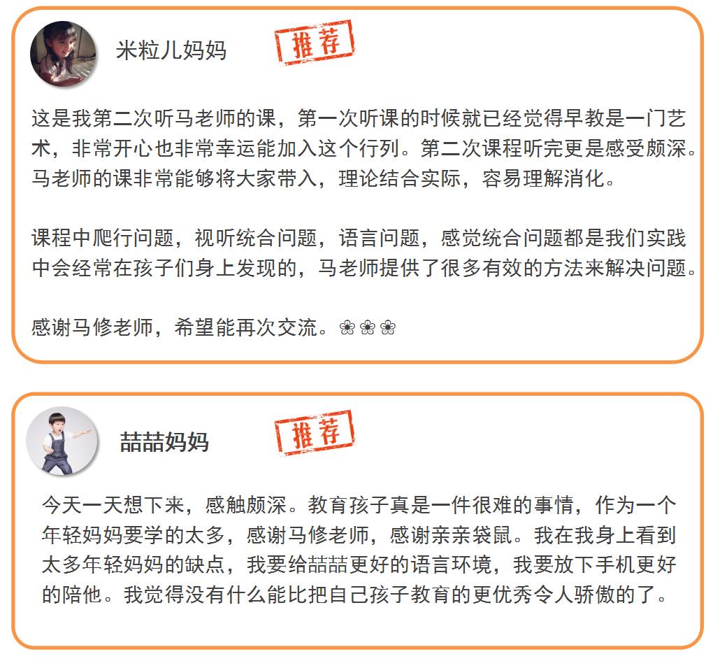 千聊客户端千聊电脑版下载官方