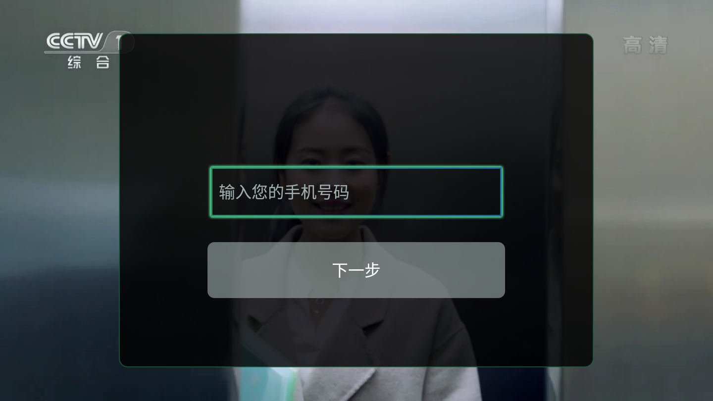 万象客户端win7万象2008破解版win7