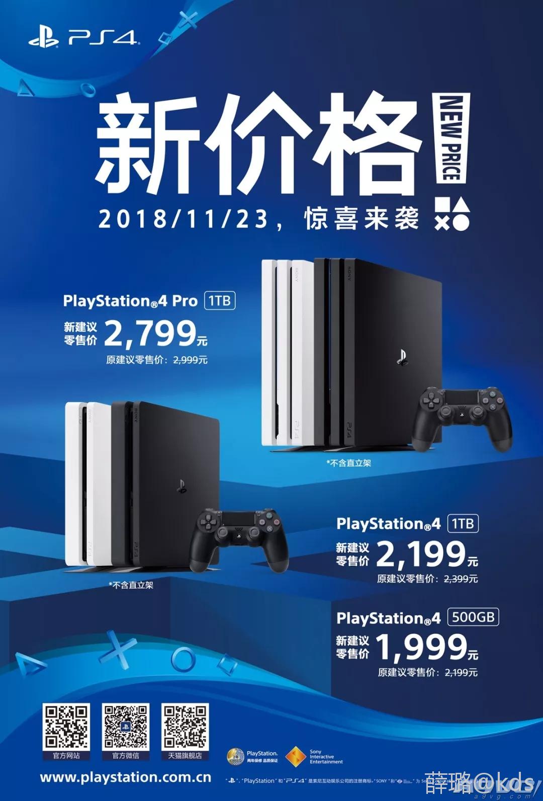 ps4客户端apexpc端和ps4一起玩