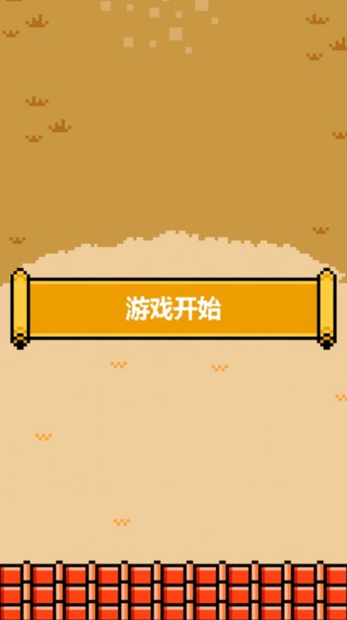 包含trilogic游戏安卓版的词条