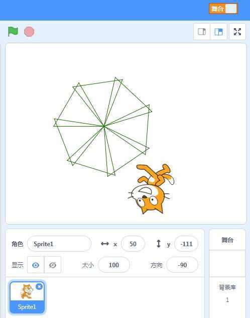 scraino安卓版scratch官网入口