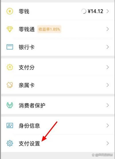 关于征途手机版官网买iphone的信息