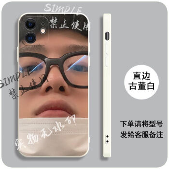 无双棋牌苹果版客服手机版601vippro无双棋牌老版本