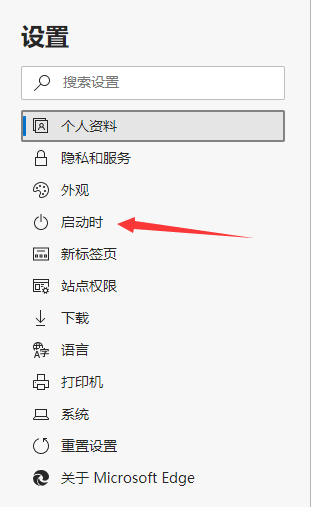 电脑怎么访问手机版网页淘宝电脑版网页版登录入口-第2张图片-太平洋在线下载