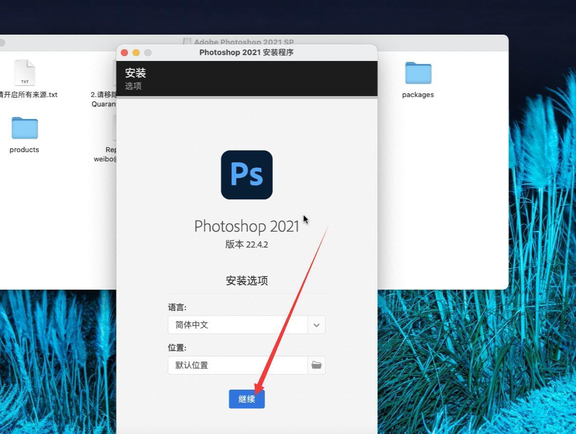 YD软件苹果版可以下载iOS软件的网站