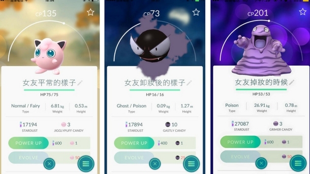 人人GO安卓版安卓go通用刷机包
