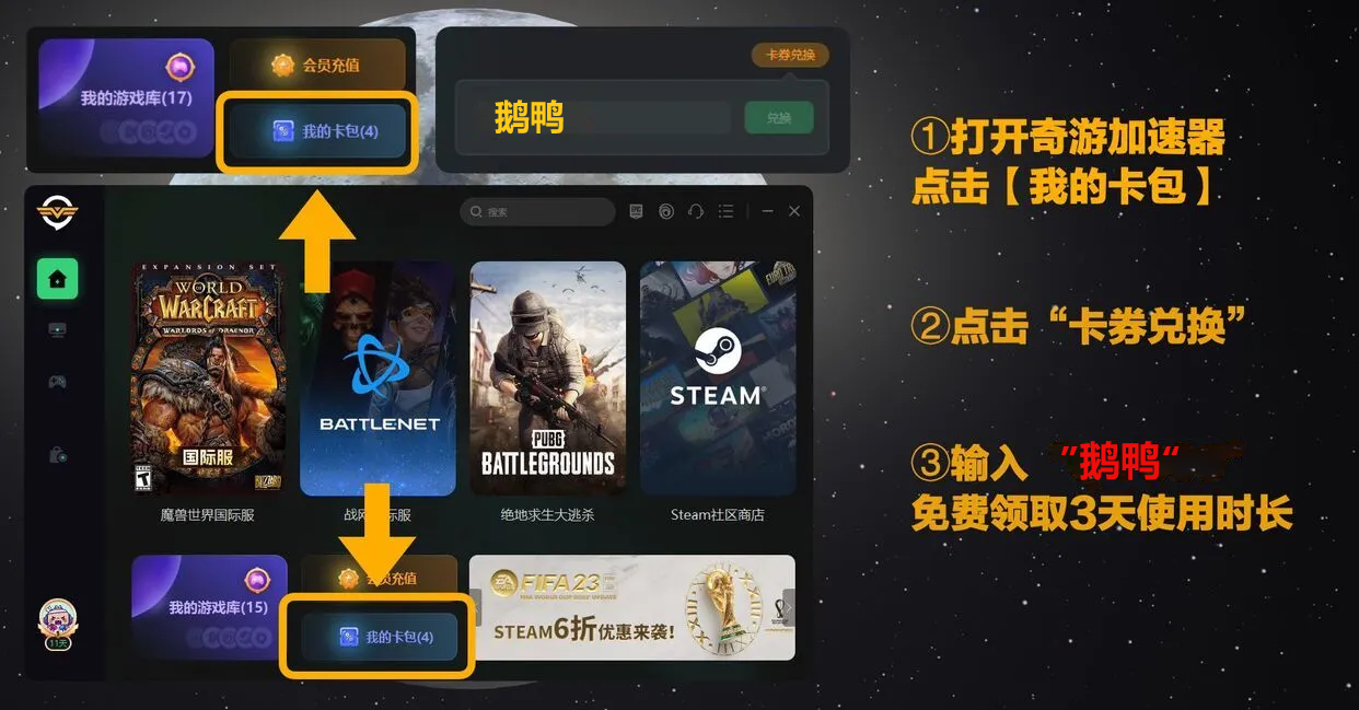 鹅鹅鸭手机版苹果版水果忍者手机版下载ios-第1张图片-太平洋在线下载