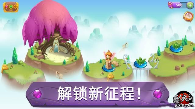 mergematters安卓版mergematters破解版无限钻石