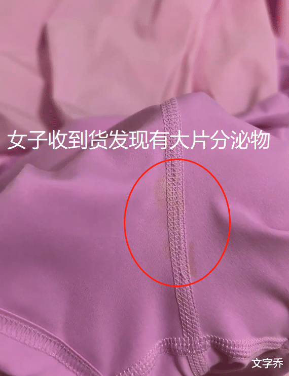 真空直播软件苹果版的简单介绍