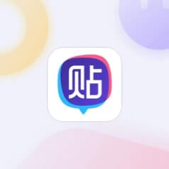 尾行3手机版百度尾行3汉化版百度网盘下载