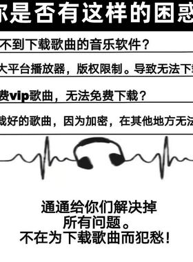 sibelius安卓版sibelius中文破解版2024破解版-第2张图片-太平洋在线下载