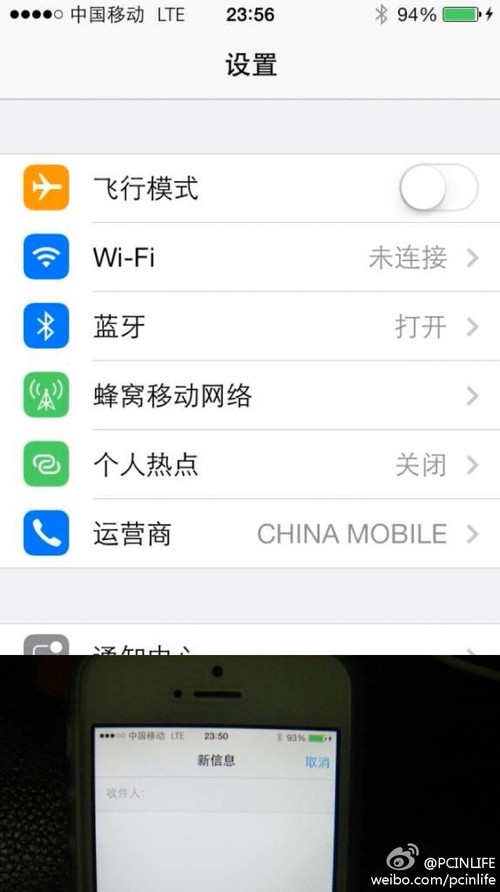 苹果5s怎么设置中文版苹果5s触屏失灵一招解决