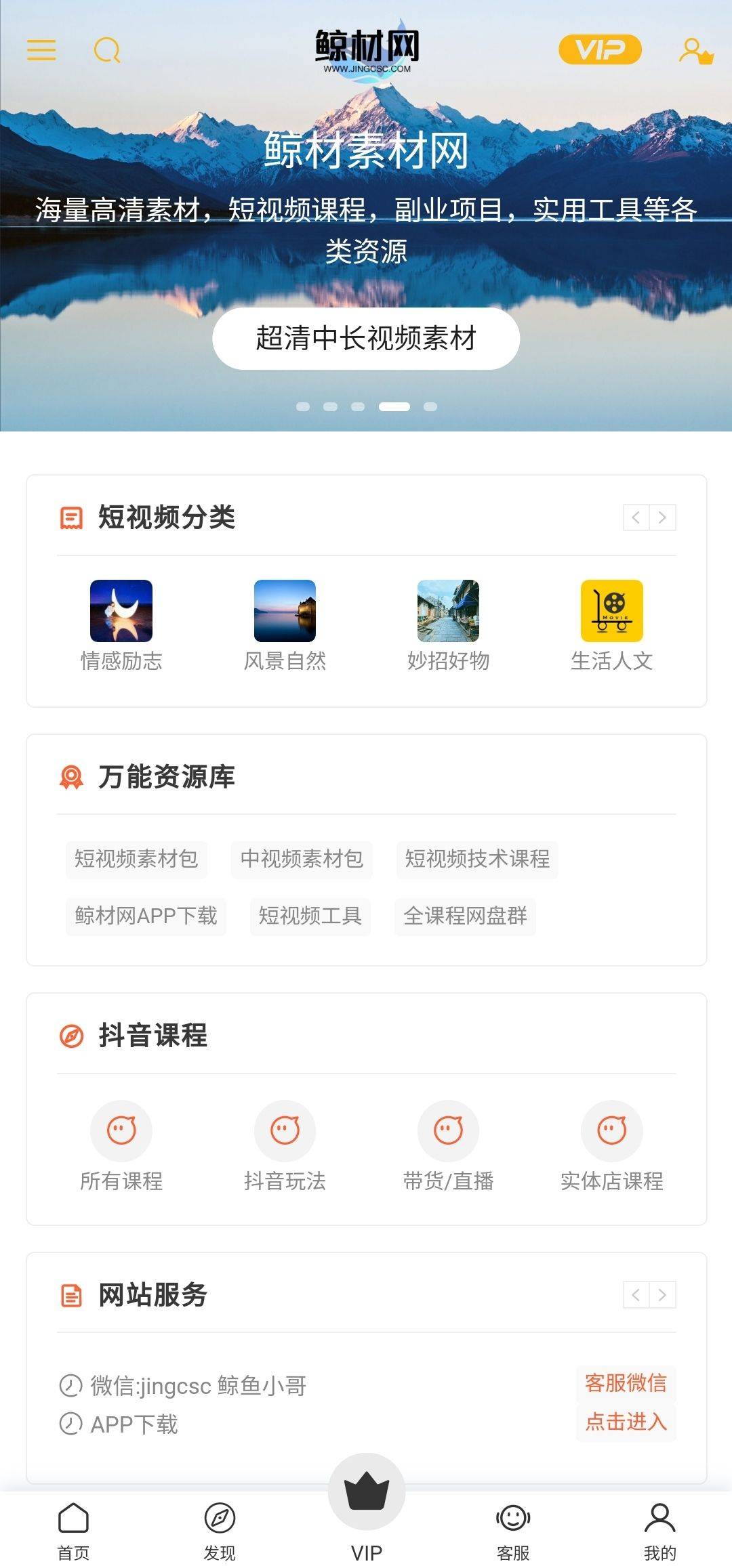 lnshout安卓版shotcut官网下载-第2张图片-太平洋在线下载