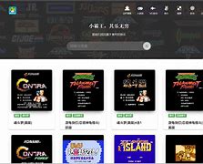 小霸王网站联机版苹果版的简单介绍