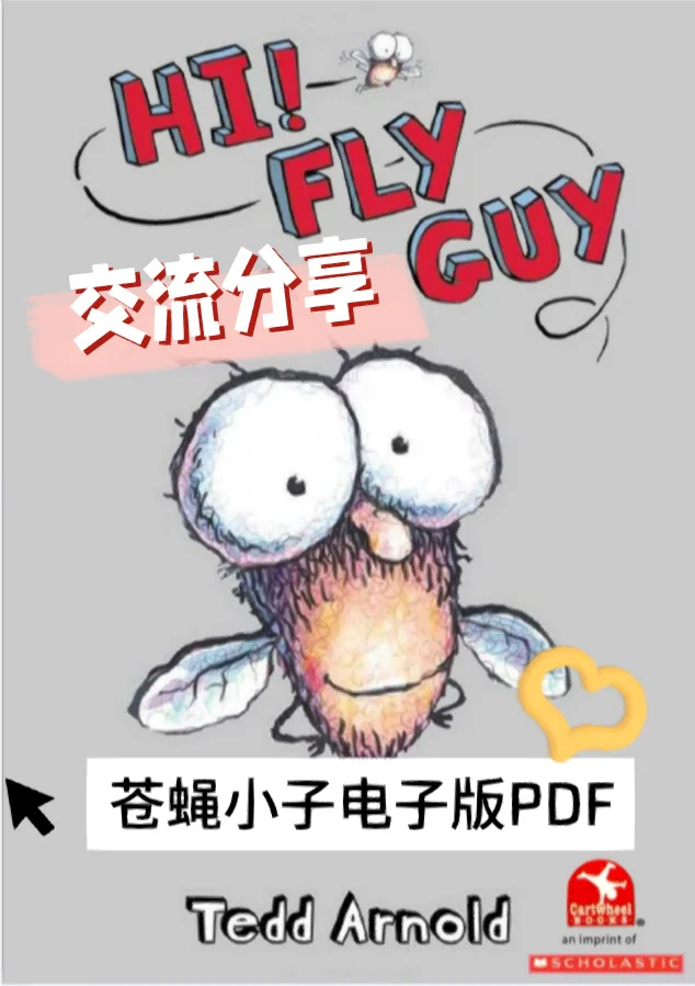 FlyGuy安卓版flygram飞聊下载官网