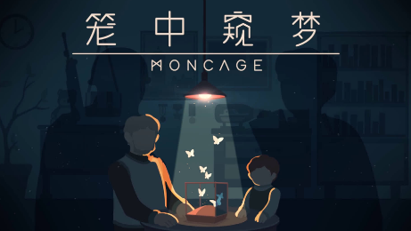 moncage安卓版geomagicstudio最新版