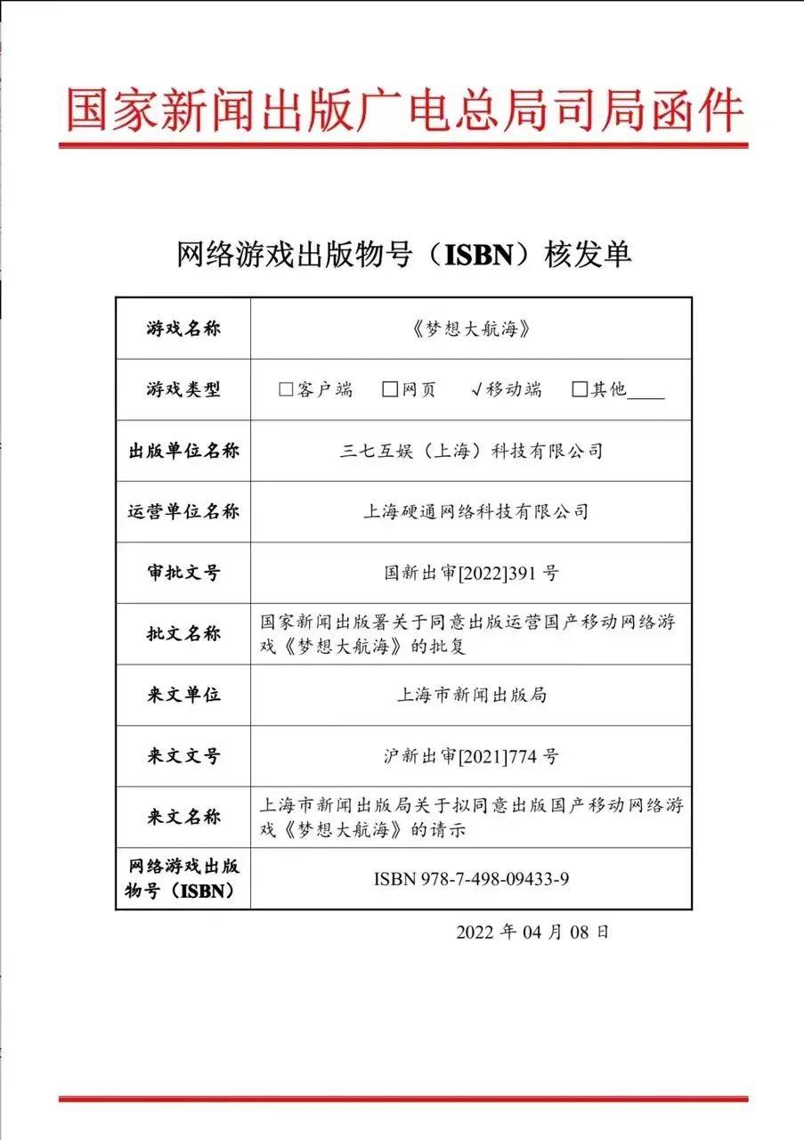 263客户端收发263云通信手机版-第2张图片-太平洋在线下载