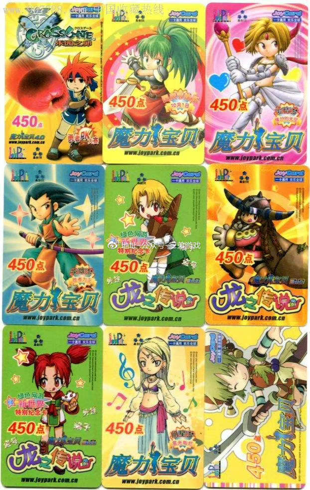 魔力宝贝手机版测试分贝测试仪下载免费安装