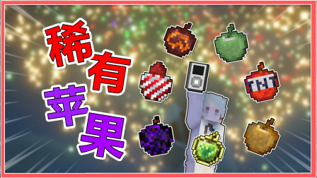 minecraft苹果客户端minecraftclassic网页版