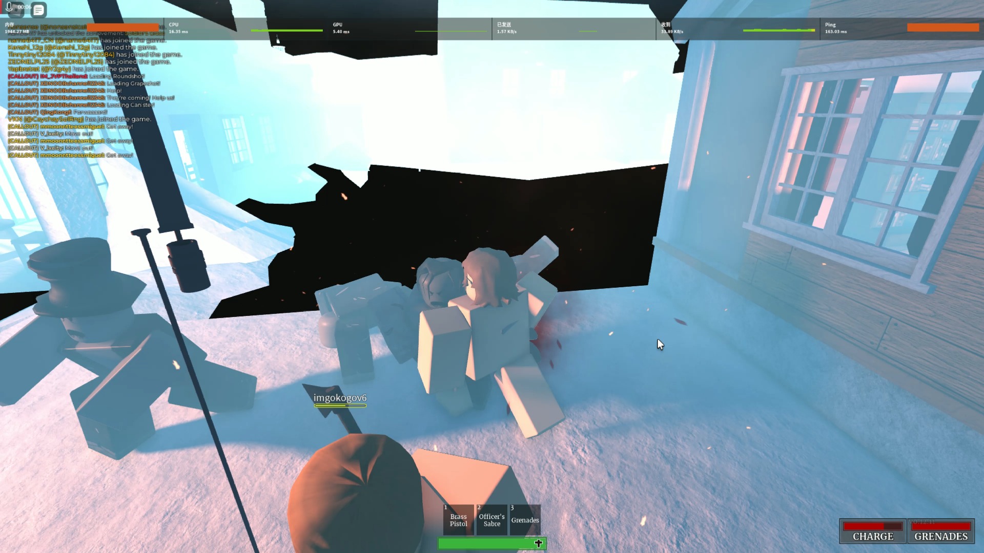 rolox客户端错误roblox为什么无法连接服务器-第1张图片-太平洋在线下载