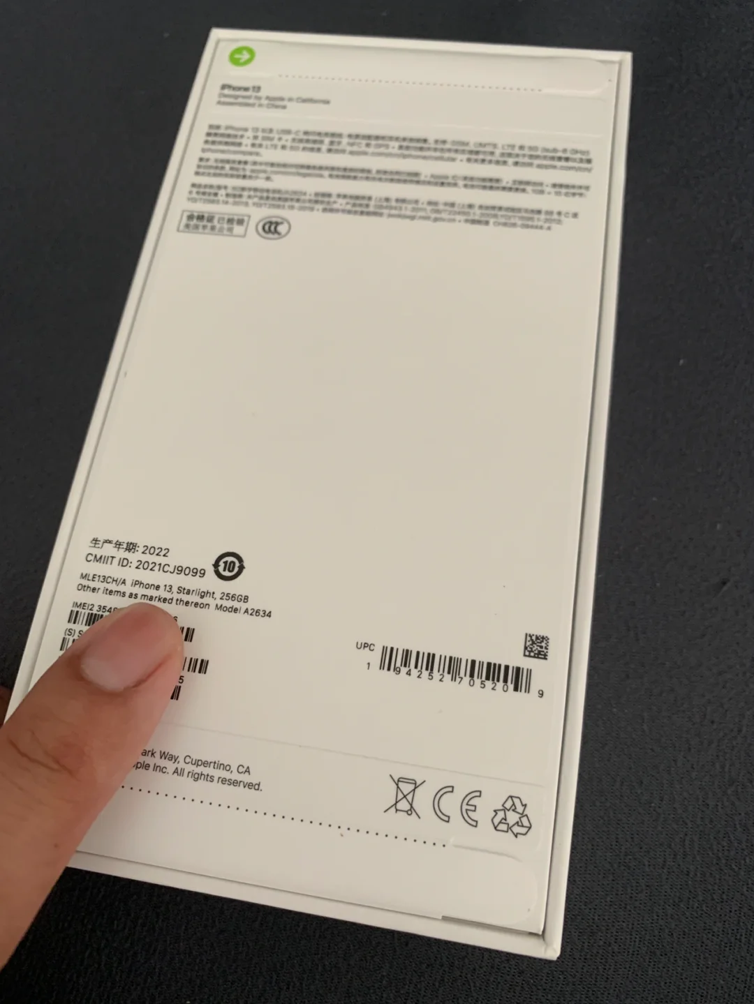ac盒苹果版苹果iphone中国官网入口