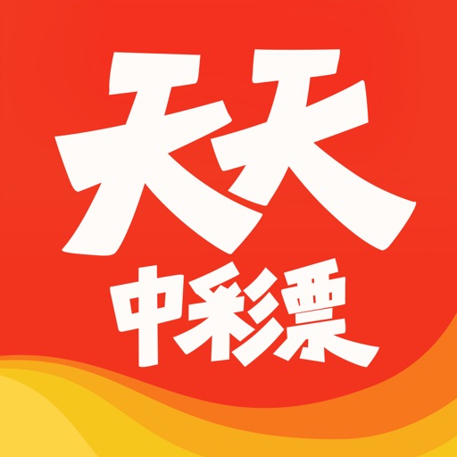 103彩票苹果版1688阿里巴巴官网登录入口