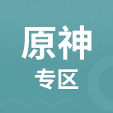 客户端游戏结束十大电脑必玩大型免费网游-第2张图片-太平洋在线下载