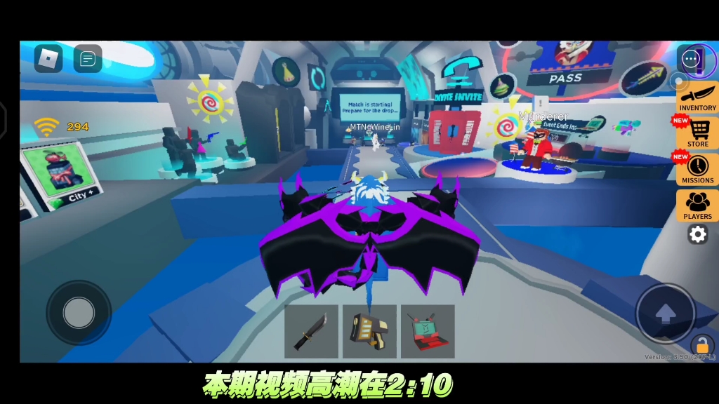 派对杀手苹果版steam苹果版官方下载