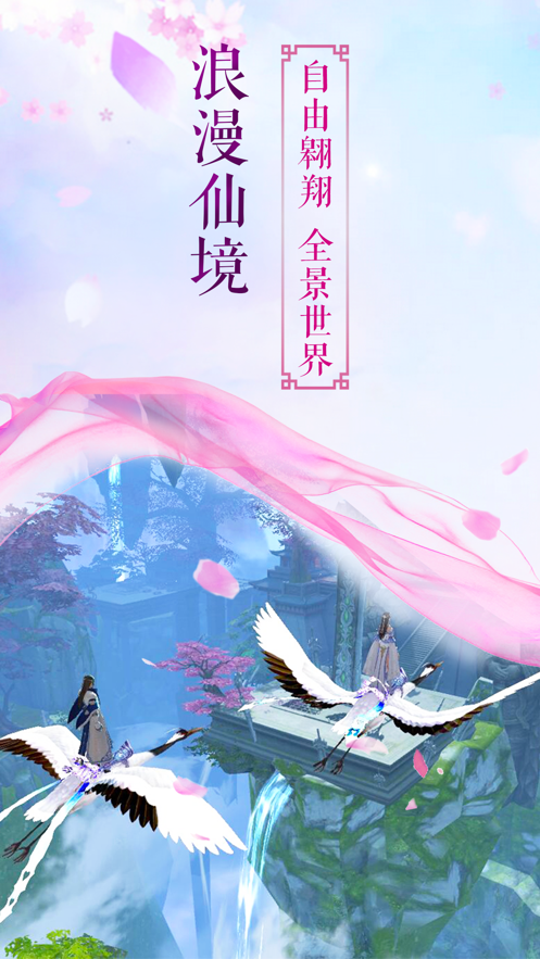 电脑元素下载手机版游戏怎么在电脑上下载手机游戏-第1张图片-太平洋在线下载