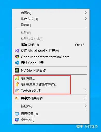 git导入客户端git客户端如何使用