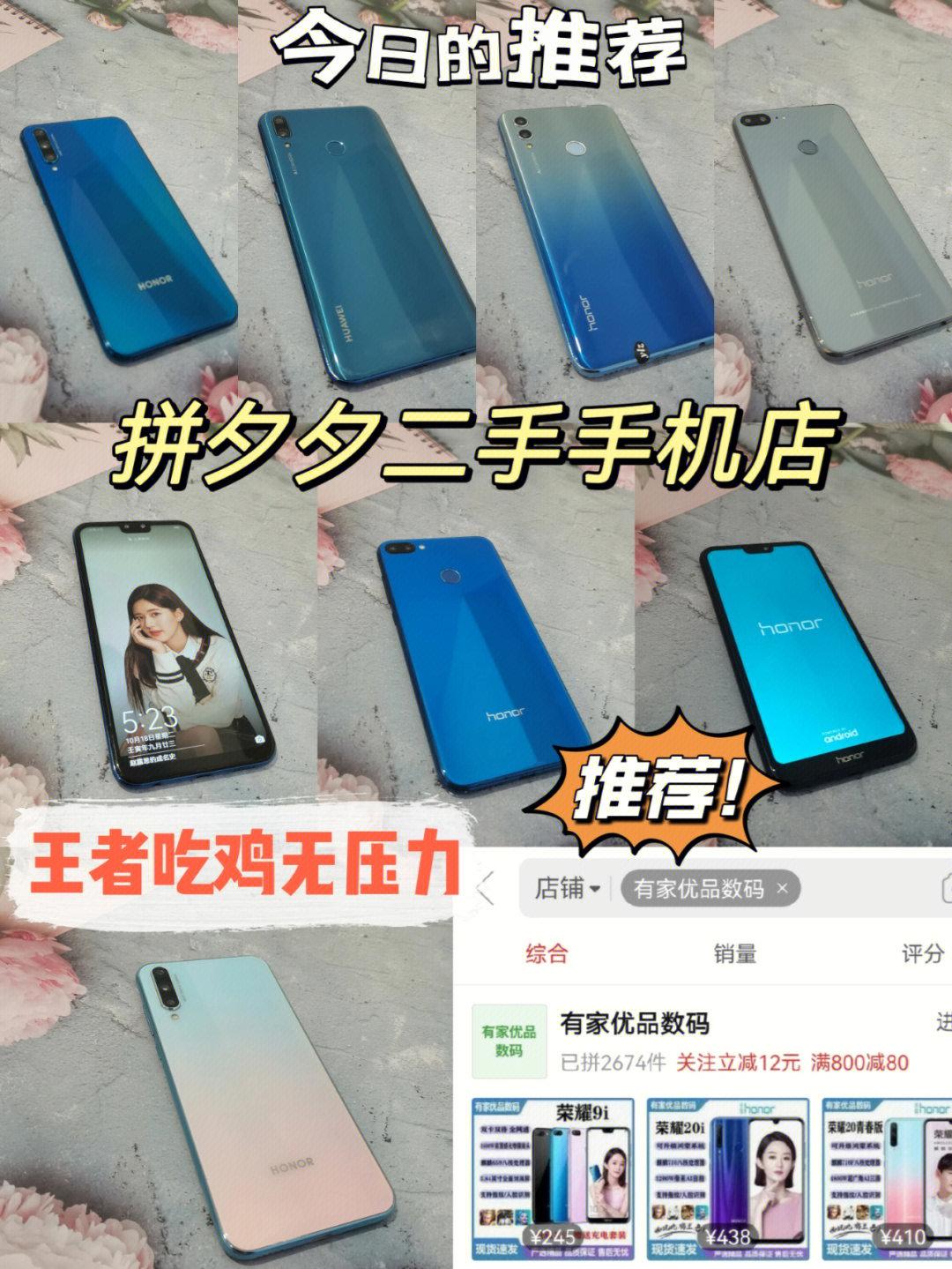 手机版YY如何调免提手机yy降噪在哪里打开