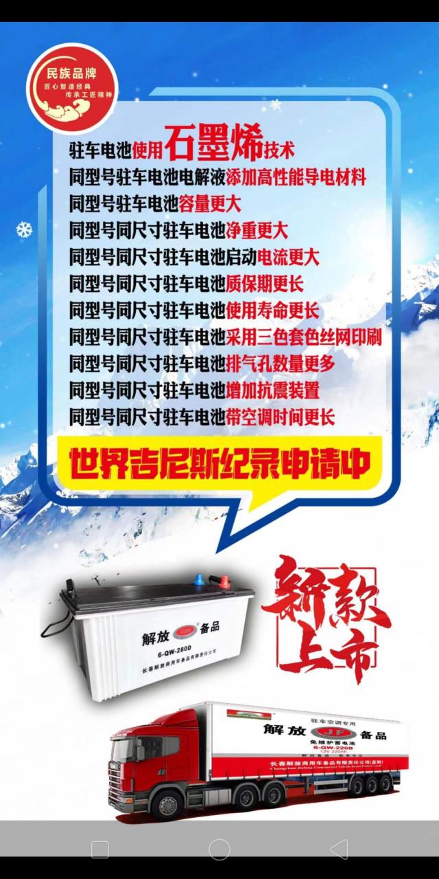 双帆手机版下载软件1000个免费软件下载入口