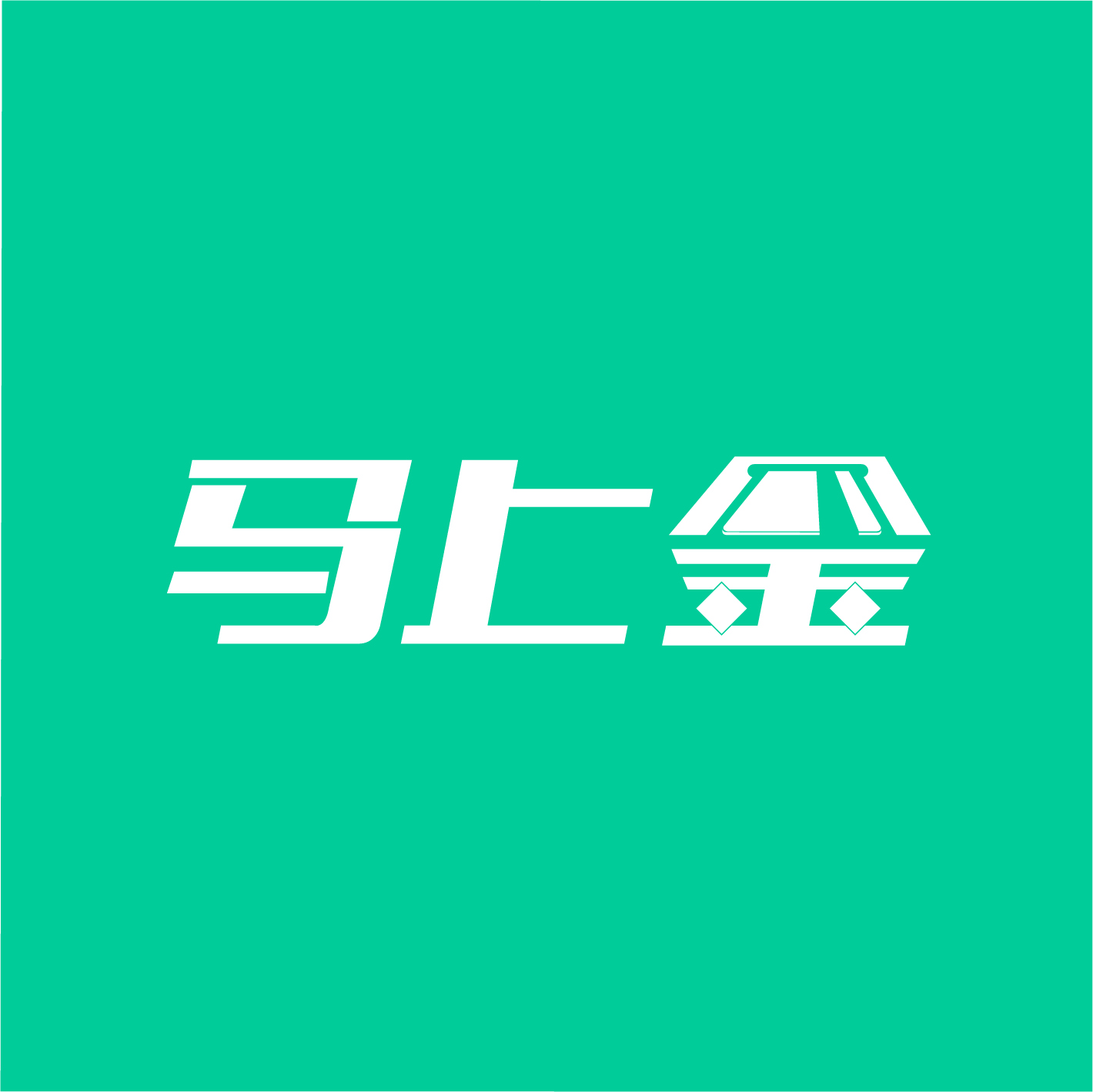马上贷安卓版马上办手机版下载