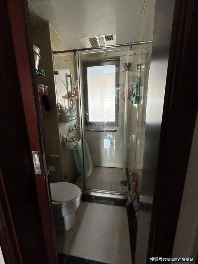 推房神器手机版苹果版推房神器经纪人登录入口