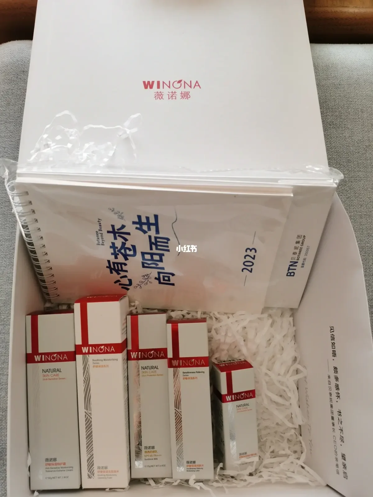 幸运礼盒怎么抽手机版可以免费抽奖领手机的app