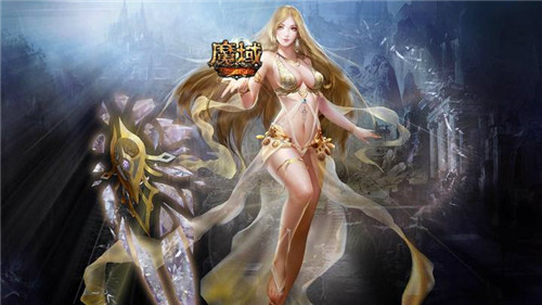 魔域uc客户端魔域客户端下载完整版