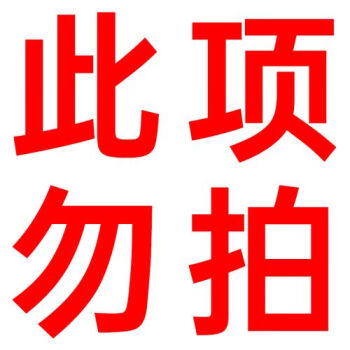 苹果8教育版苹果8最佳系统版本-第2张图片-太平洋在线下载
