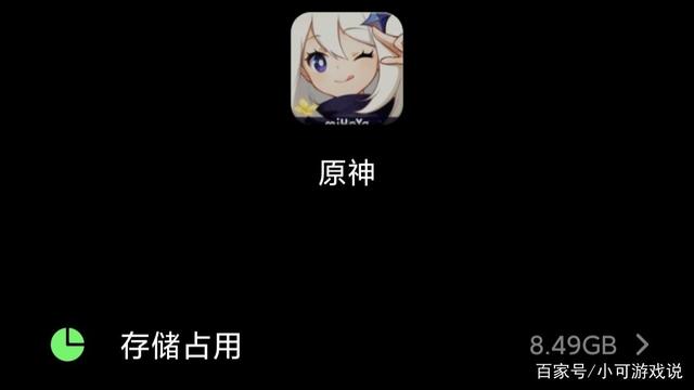 怎么开发渠道客户端问道手游渠道客户端下载-第2张图片-太平洋在线下载
