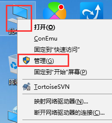 windows安装nbu客户端windows远程连接ubuntu
