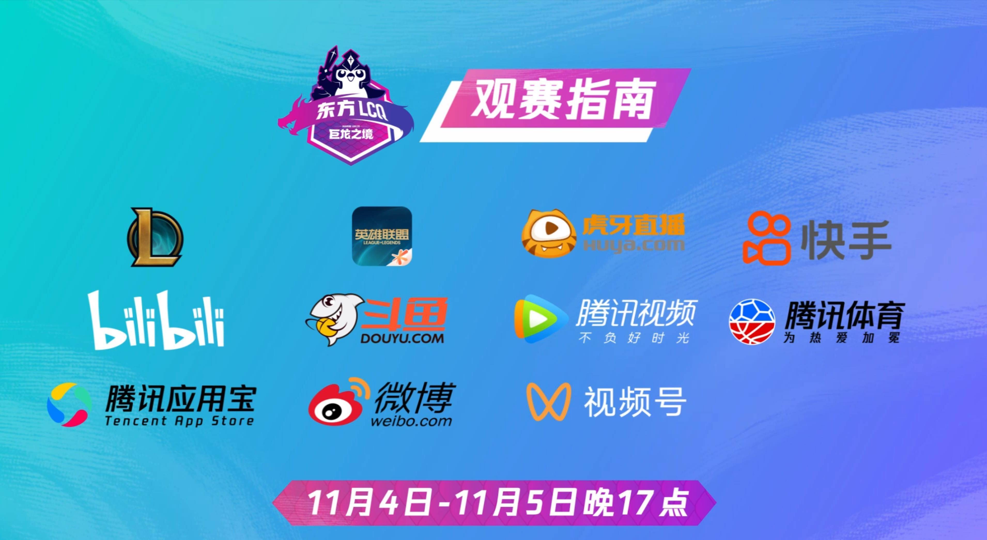 斗鱼客户端购物在哪斗鱼的活动页面在哪里