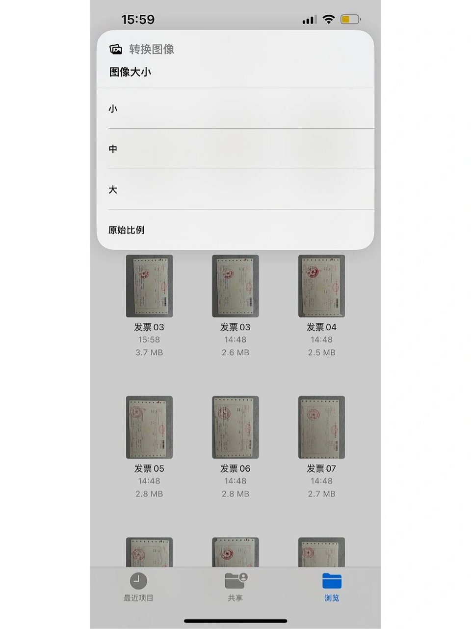 手机版照片怎么重命名文件苹果手机相册照片如何重命名