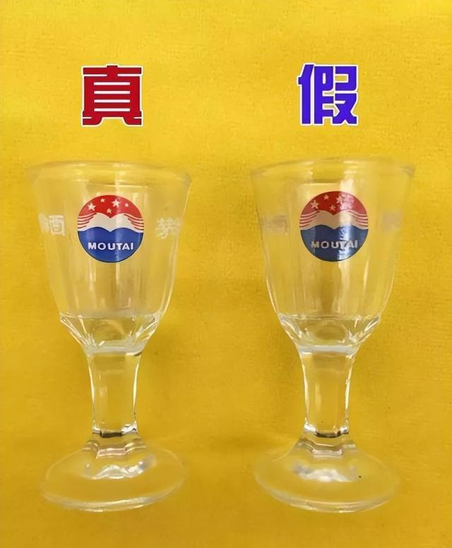 茅台助手安卓版茅台购买官网入口-第2张图片-太平洋在线下载