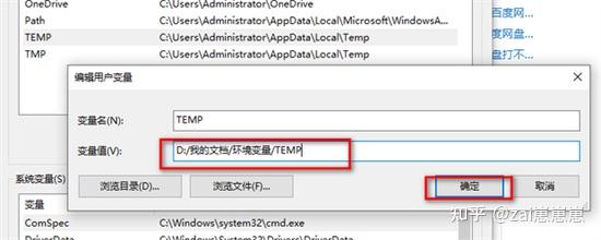 风云网盘客户端云网盘客户端下载