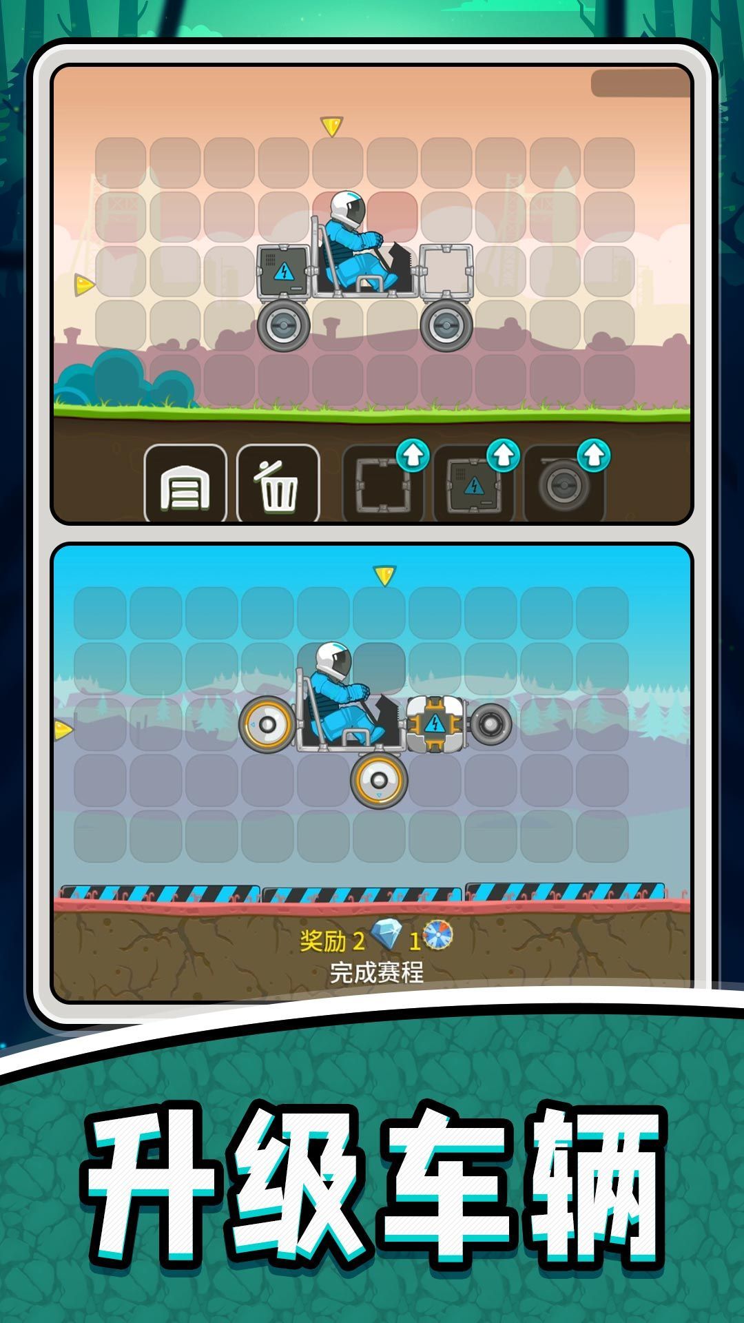 汽车游戏安卓手机版下载安卓手机连接汽车carplay操作技巧